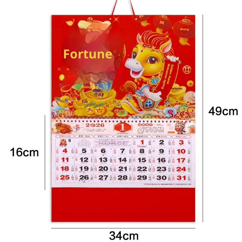 1 Pcs Chinese Lunar Date Tear Off Daily Calendar Hanging Lucky Character 2026 Year The Horse Wall Calendars Home Office Decor