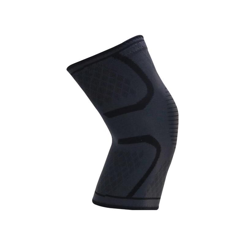 Dingbai Sports Knitted Nylon Knee Brace