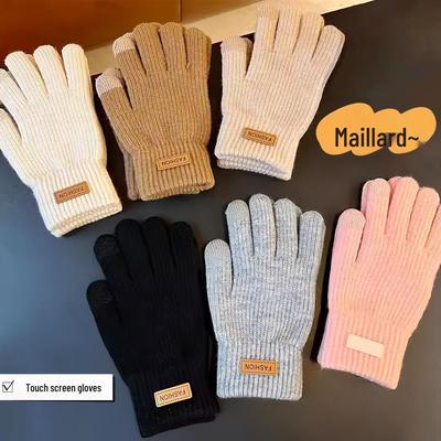Accessori – Guanti, mezzi guanti e muffole