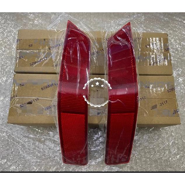 For NISSAN 2017-2021 X-TRAIL Rear Bumper Fog Light Decorative Light Reflector Lamp Fake Lights 1PCS Passenger side-Right