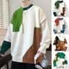 Herren Trendiger Colorblock Patchwork Zopfmuster Pullover - Lockere Passform, Warme Herbst/Winter Oberbekleidung