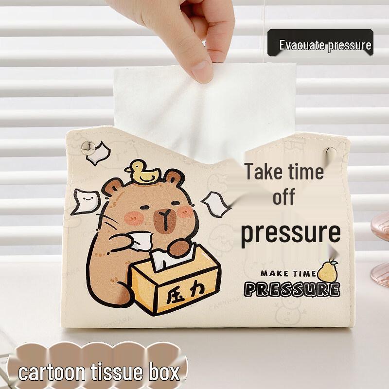 LIEIins Creative Cute Text Tabletop Tissue Box
