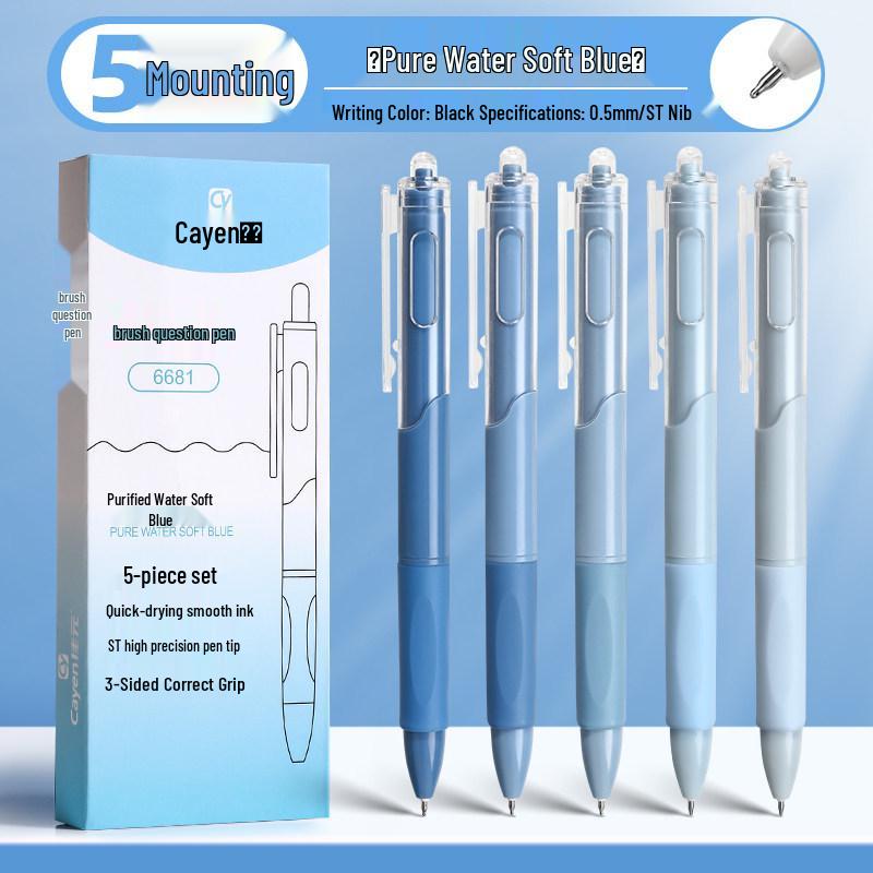 Japanese Style Press-Type White and Black Pen Set with Brush Stroke Tip, Smooth 0.5mm Black Ink for Students