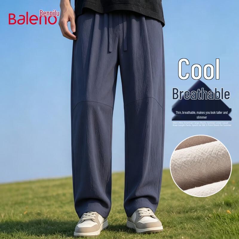 Baleno Men s Loose Fit Straight Leg Drawstring Casual Pants 3XL