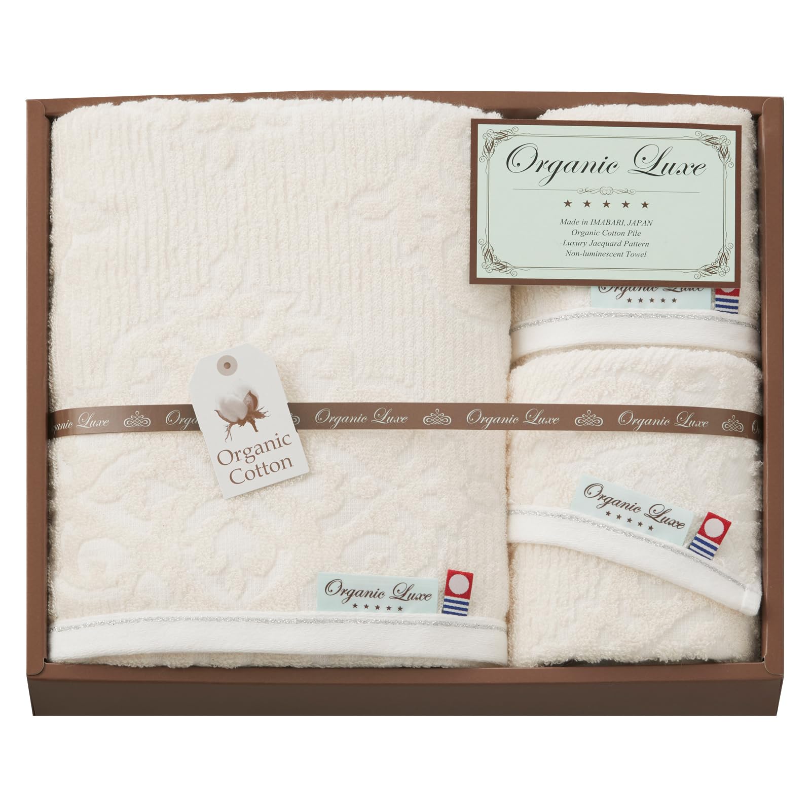 

Stylem Takisada-Osaka Imabari Towel Gift Set (3-piece set): Bath Towel x1 (60 x 100cm), Face Towel x1 (34 x 70cm), Wash Towel x1 (34 x 35cm). Luxe,