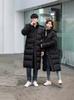 9868 Men's Mid-Length Plus Size Winter Down Cotton Jacket - Loose, Warm Casual Outerwear