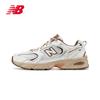 Buty NEW BALANCE Męskie i Damskie, Modne Codzienne Buty Dad dla Par, Model MR530NI