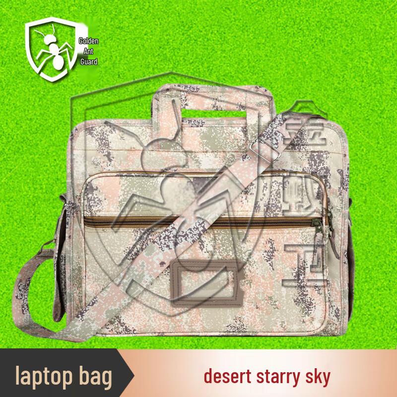 Jin Yi Wei Outdoor Multi-functional Laptop Briefcase