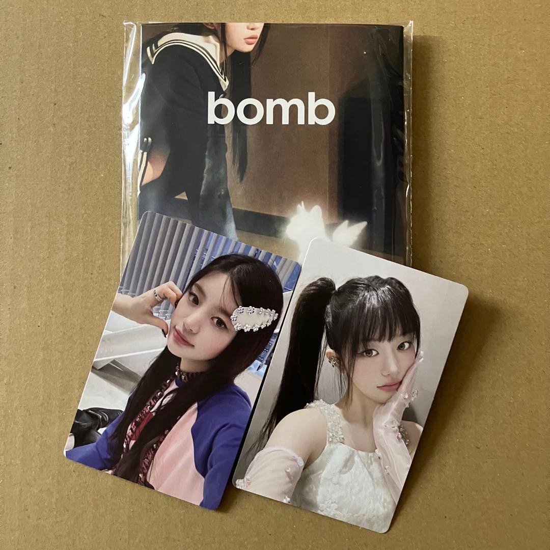 

[USED] No missing ILLIT album bomb Weverse Minju