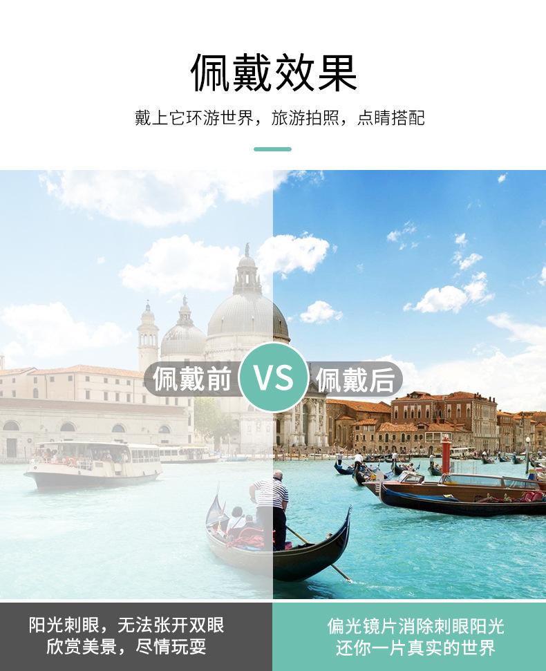 Nowe Okulary Przeciwsłoneczne Damskie Markowe Designerskie Modne Okulary Przeciwsłoneczne Damskie Okulary Podróżne Outdoorowe UV400