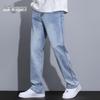Herren American Retro Locker Gerade Beine Jeans