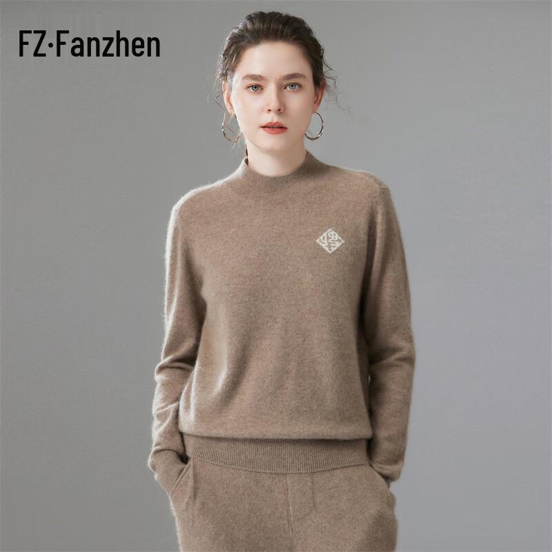 Fanzhen Women's Cashmere High-Neck Pullover Sweater