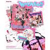 Hot Mess (Poster Ver.) - Aespa