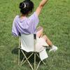 OEING Outdoor Folding Chair