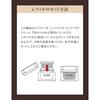 Shiseido ELIXIR Enriched Cream TB Refill 45g