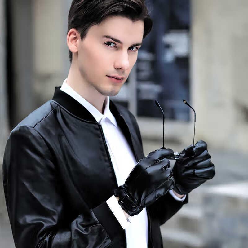 Men's Winter Cycling Leather Gloves