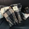 Autumn and winter new Maillard imitation cashmere plaid scarf women's winter senior sense versatile shawl thickened warm scarf