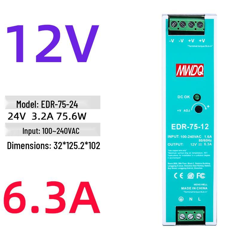 EDR-120-24 DIN Rail Power Supply 12/48V DC, 75/150/240/480W NDR Options