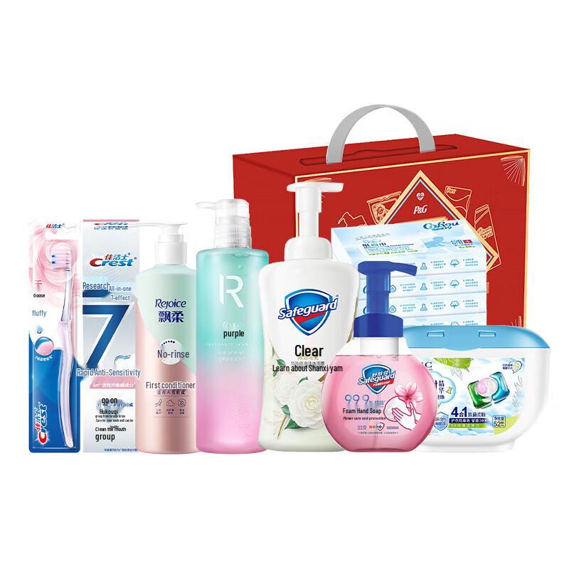 

Rejoice Health Care Gift Pack D