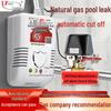 Detector de gaz natural Lingfang LF-G55 cu oprire automată
