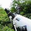 OEING76700 Astronomical Telescope