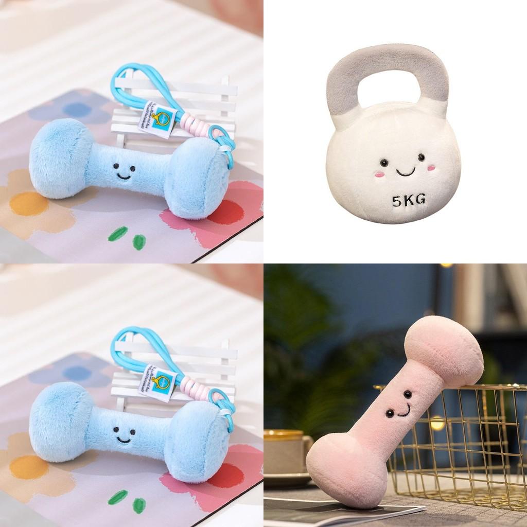Adorable Plush Kettlebell And Dumbbell Toy Figurines Perfect For Gym Decor And Gifts