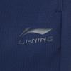 Li Ning Sports Life Collection Sweatpants Women's AKLW258-2