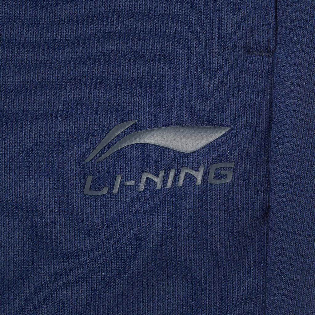 Li Ning Sports Life Collection Sweatpants Women's AKLW258-2