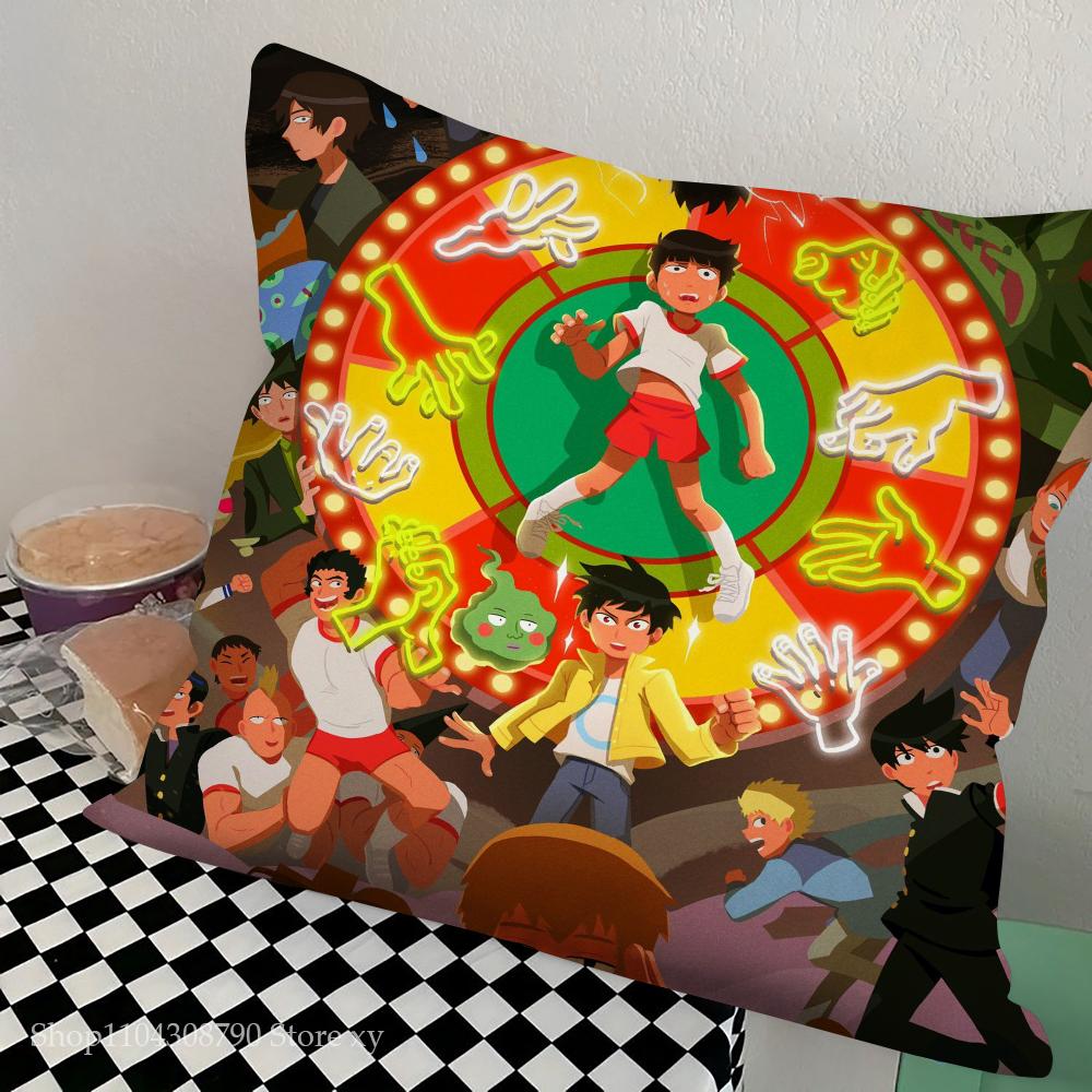 Anime Mob Psycho 100 Pillow Case Square Pillow Bedroom Sofa Leisure Comfort Cushion Car Living Room Home Decoration