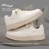 Global men's shoes trend versatile ZHQ5683 thick baseplate shoes spring white sports shoes low-top casual white shoes