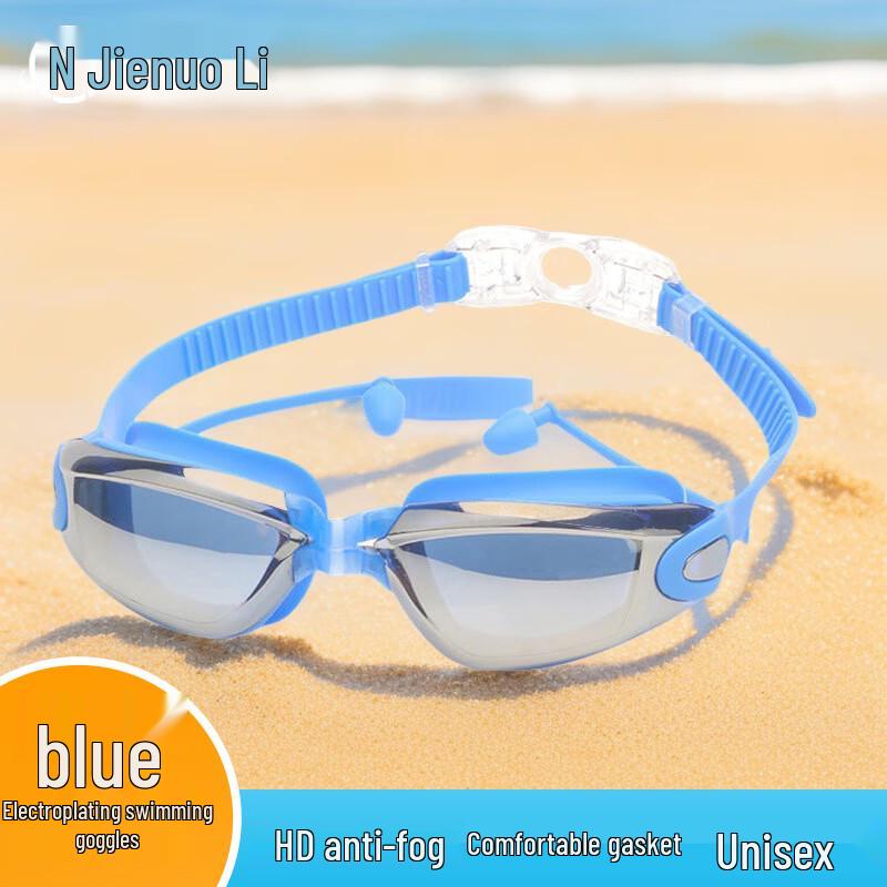 JNL Unisex HD Anti-Fog Plated Swimming Goggles