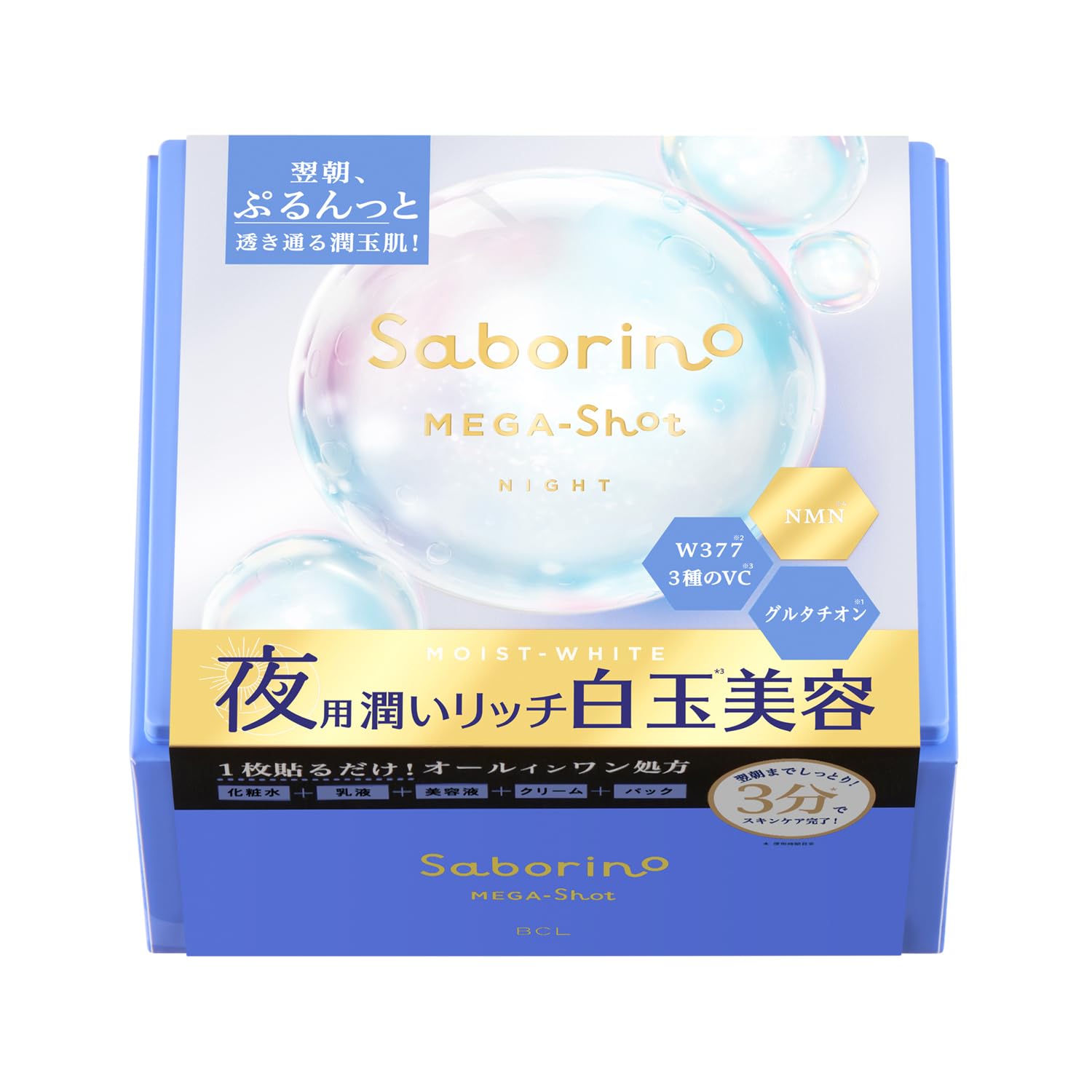 

Saborino Mega Shot Shiratama Beauty Mask для Ночи Большой формат 32 листа для использования, белый