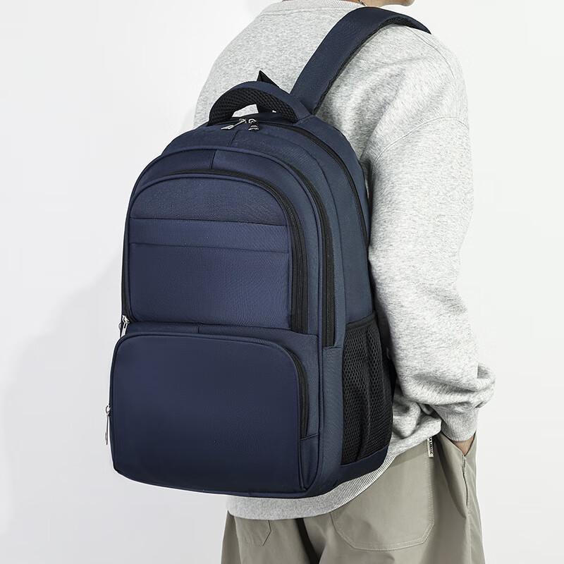Cool Walker Business Laptop Backpack