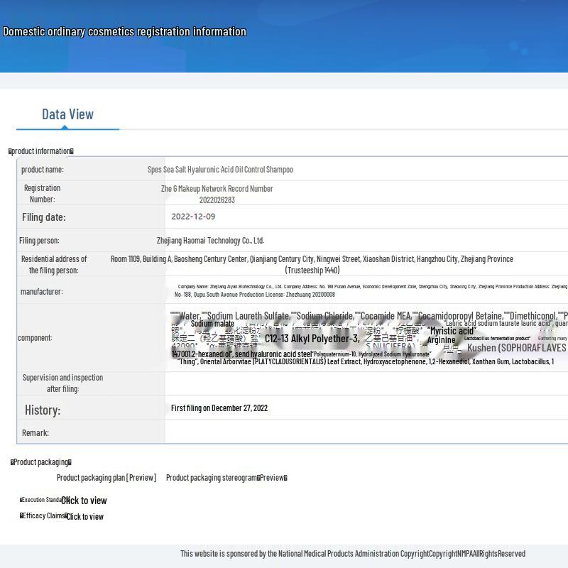 Spēs Sea Salt Anti-Dandruff & Oil Control Shampoo