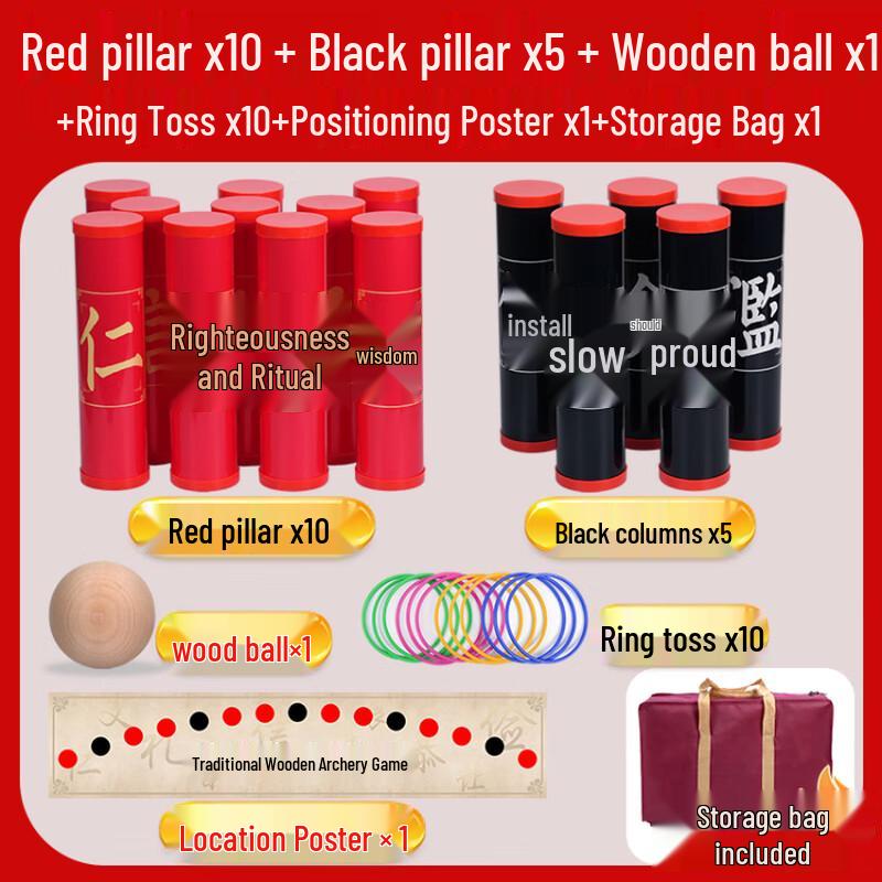 Longchan Traditional Ring Toss Game Set