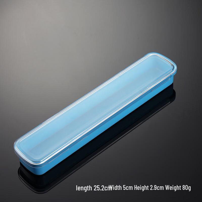 

Qian Xing Portable Plastic Pull-out Organizer Box with Transparent Lid