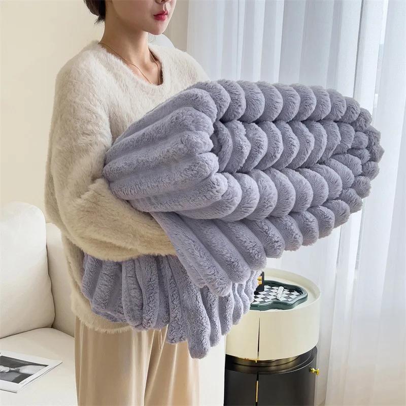 Winter Thicken Wide Striped Stitch Quilt Multifunctional Blanket Can Be Used As Bed Sheet Cover Quilt Nap Blanket Pet Blanket