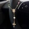 1pc Pink Pearl Cross Steering Wheel Rosary Ornament, Rosary Car Pendant Accessory, Unique Fashion Car Decor Accessory