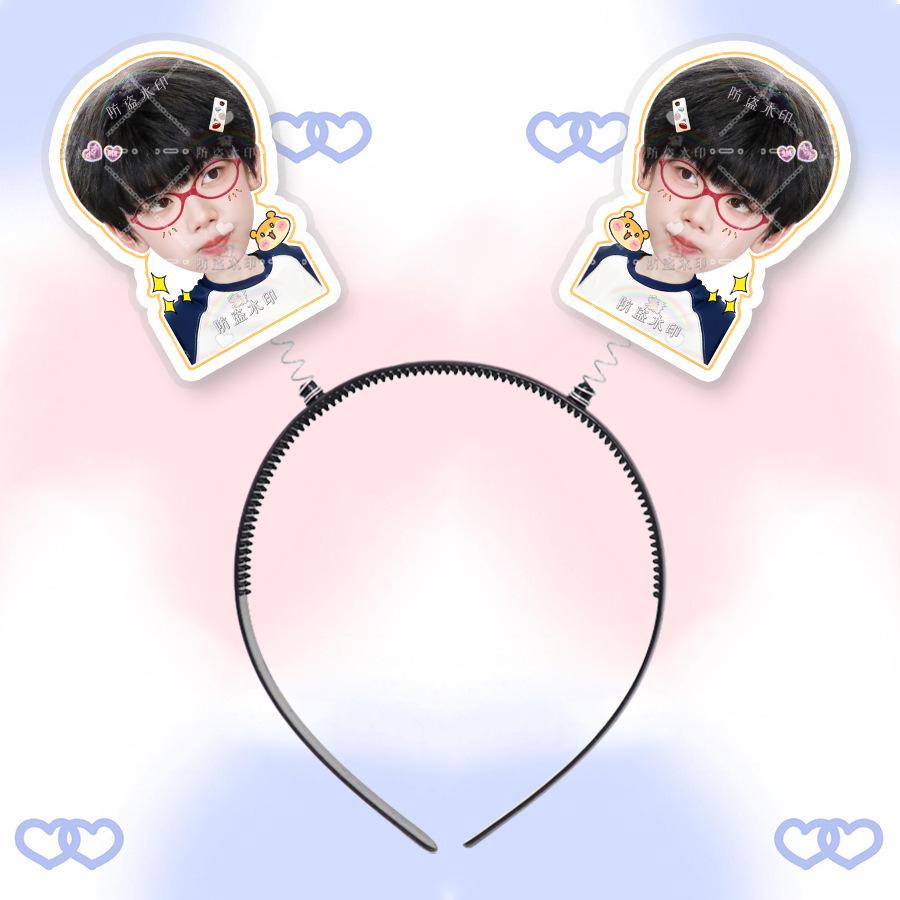 Zhang Hanrui 3D Headband Hair Clip with Picture - Concert Merchandise Support
