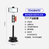 Universal Car Windshield Phone Mount With Suction Cup Adjustable Angle Dash Cam Live Streaming Driving View