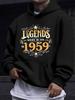 American European Style Unisex Autumn And Winter Print Hooded Sweatshirt Long-Sleeved Sweater, 1959 LEGENDS Print Hooded Sweatshirt, Retro Year with E
