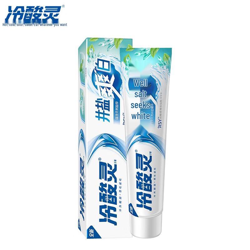 Leng Suan Ling Well Salt Whitening Toothpaste