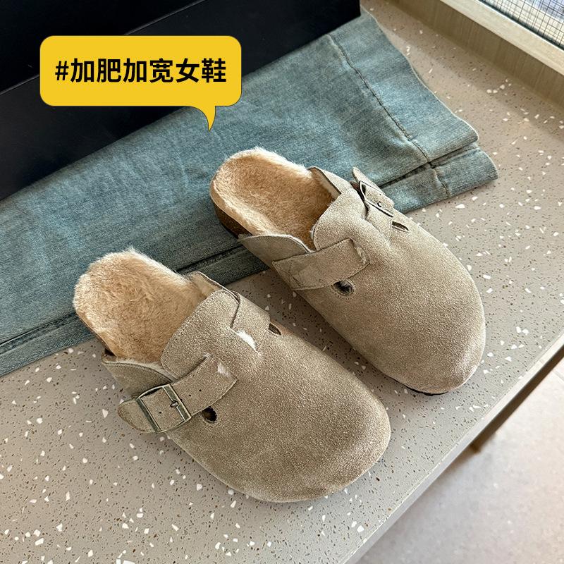 

Shoes women s thick-soled hairy lazy shoes bag head half-drag cotton shoes muller shoes widened women s shoes 44 темно-сірий