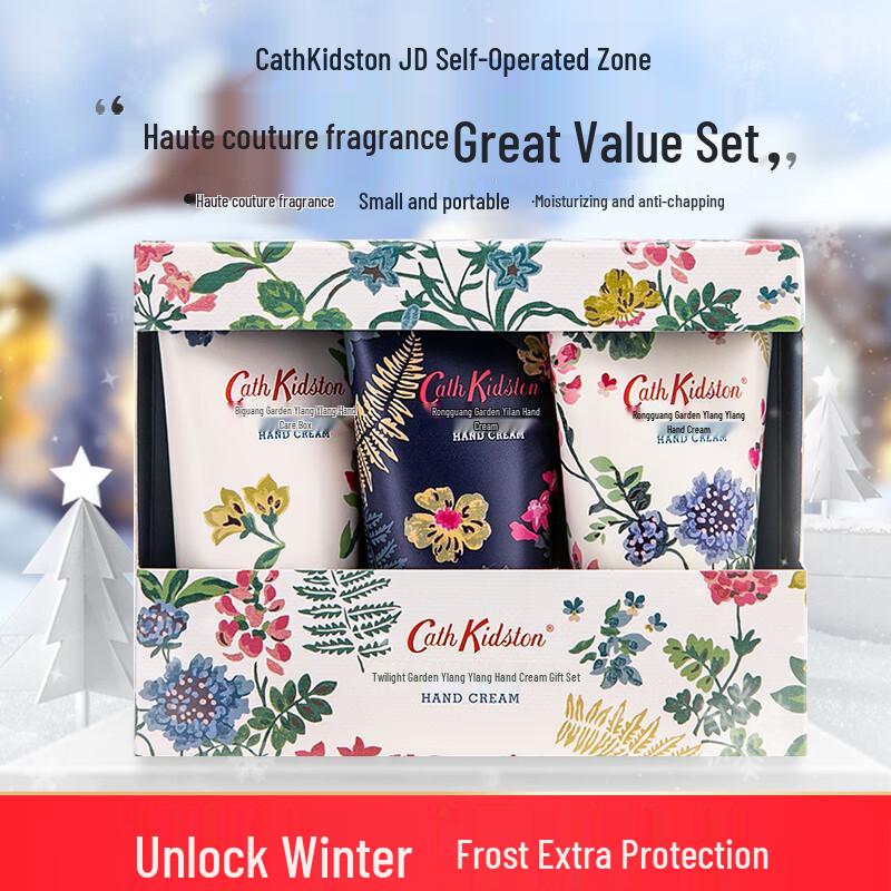 CATH KIDSTON Hand Cream & Skincare Gift Sets