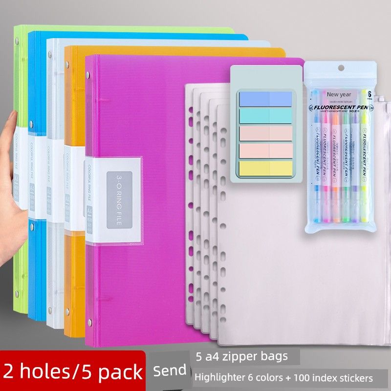 Four-Hole A4 Punch Loose-Leaf Binder 3-Hole Folder A4 Paper Clip Info Booklet Storage Paper Paper Perforated Shell