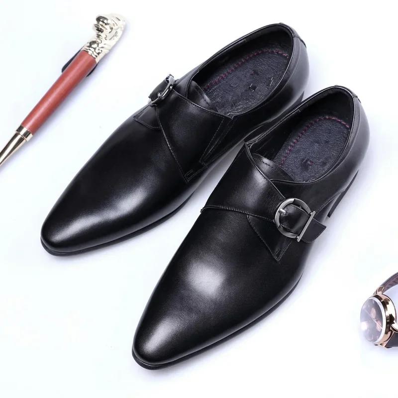 Fashion Men's Dress Shoes Formal Oxford Shoe for Man Wedding Dress Brand PU Leather Trendy Buckles Big Size Male Business Footwear