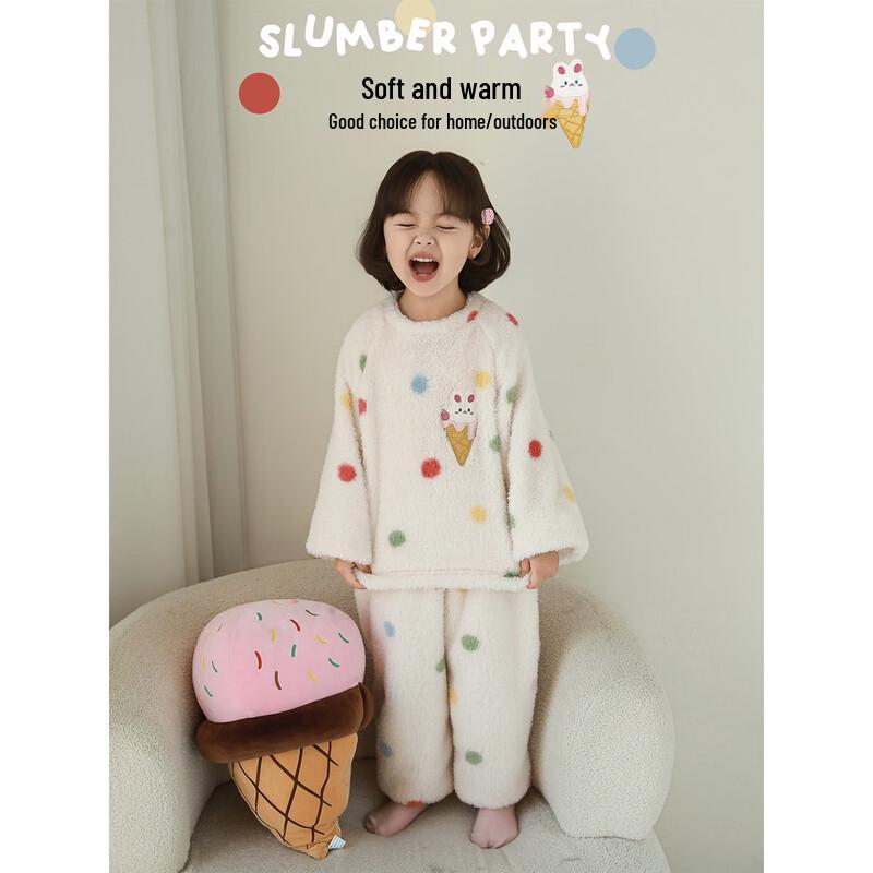 Girls' Rainbow Dot Plush Winter Pajama Set