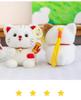 New Year Fortune Cat Plush Pendant Ornament - Rich Gift Treasure