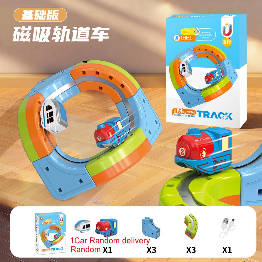 Magnetic Bullet Train Set With Electric Locomotive Magnetic Track DIY Building Blocks For Stem Educational Construction