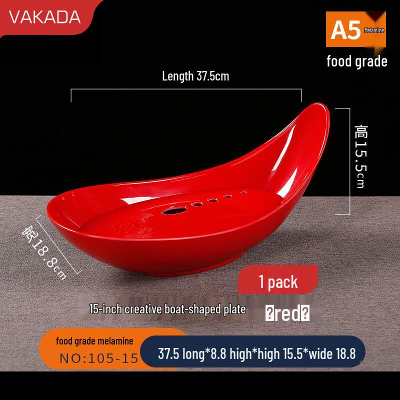 VAKADA Round Melamine Serving Plate